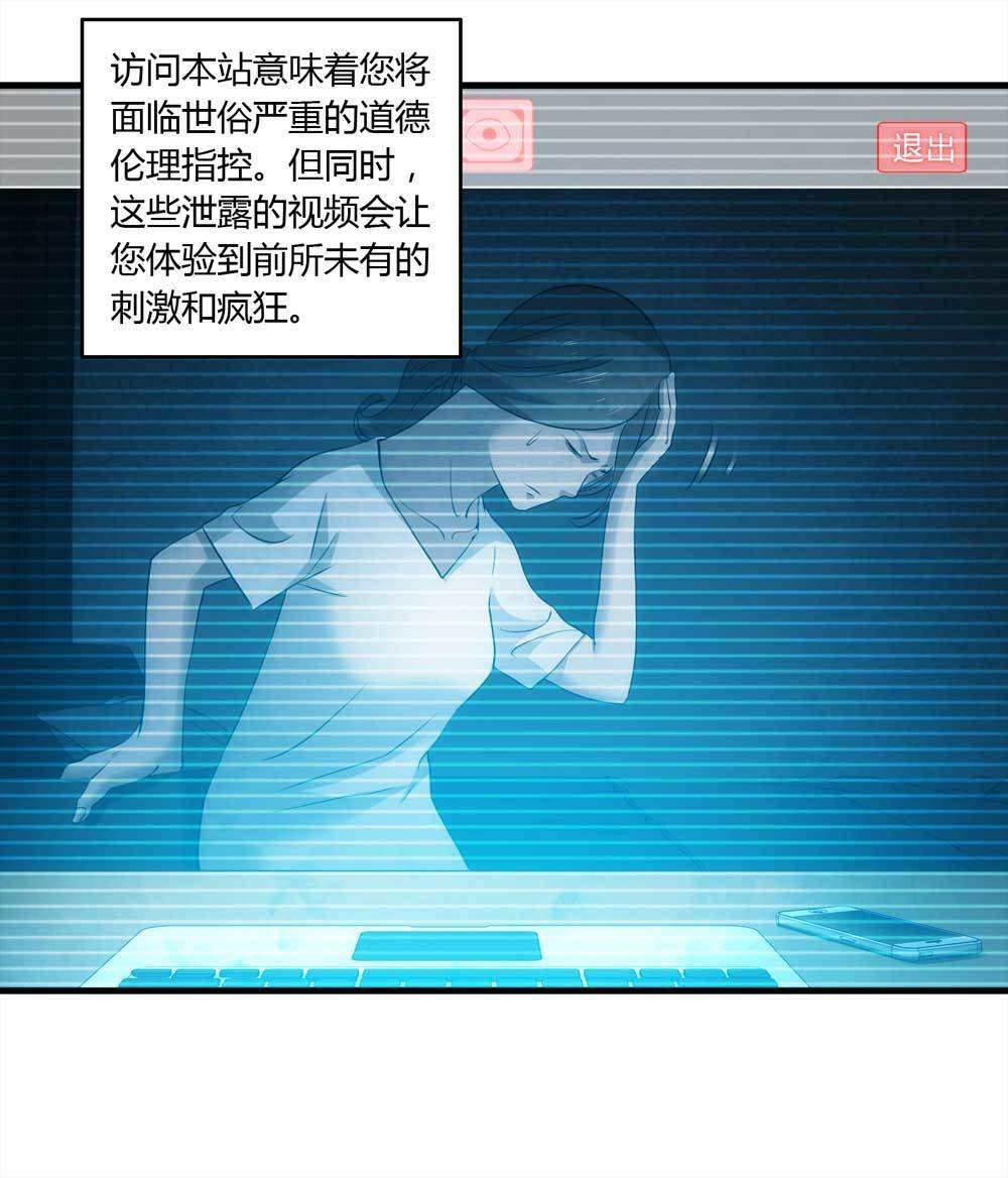 002-正在直播2