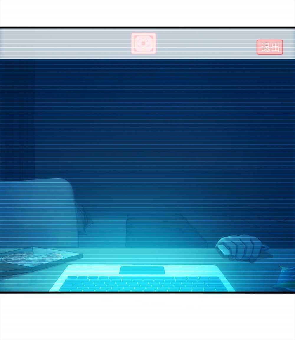 002-正在直播2