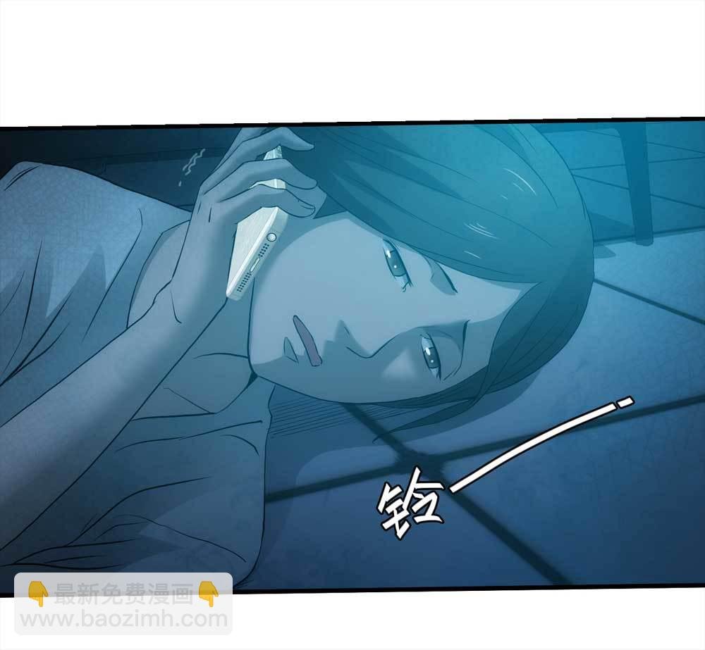 002-正在直播2