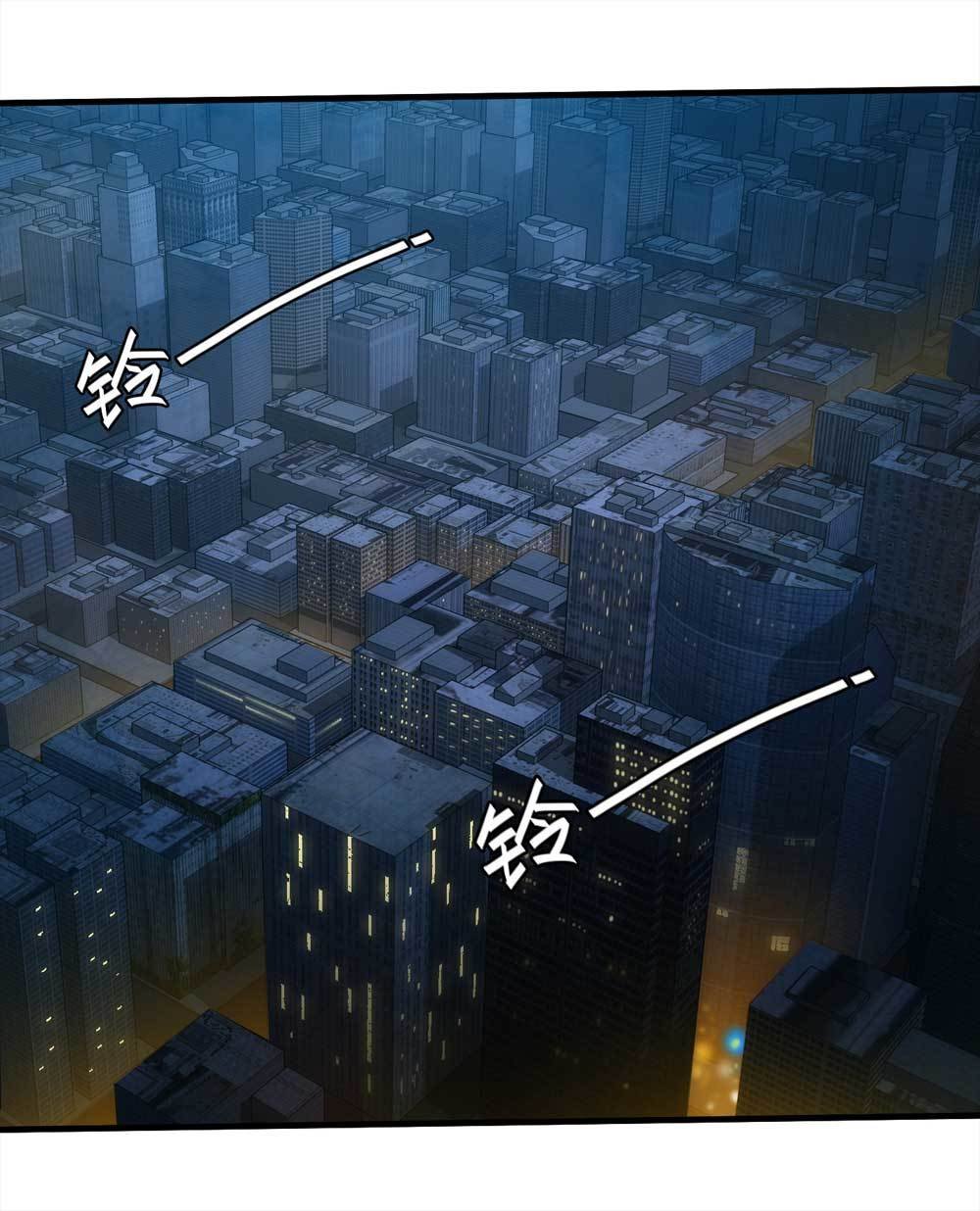 002-正在直播2