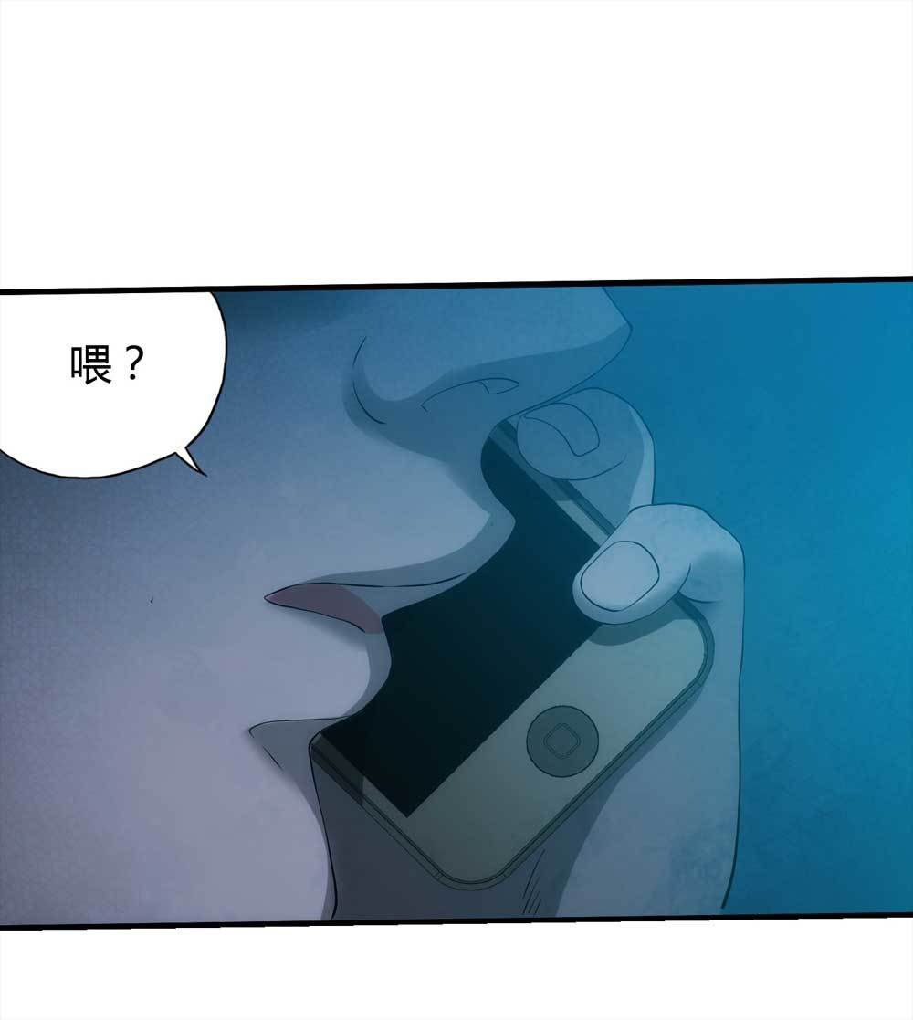 002-正在直播2