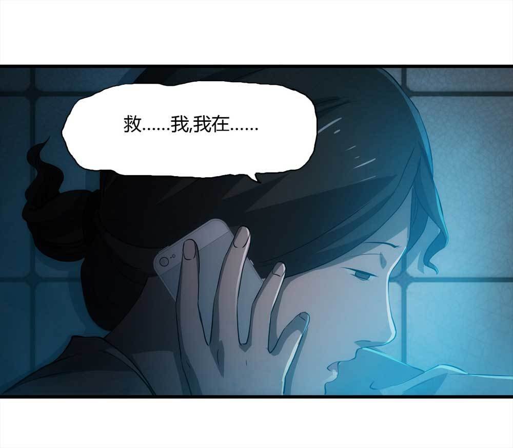 002-正在直播2