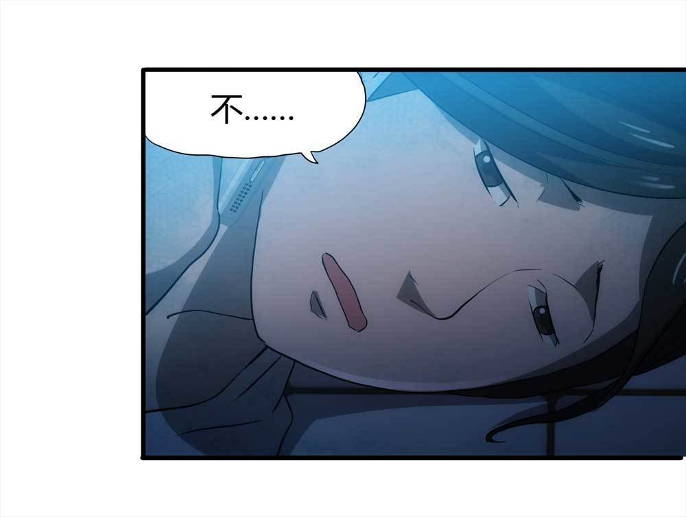 002-正在直播2