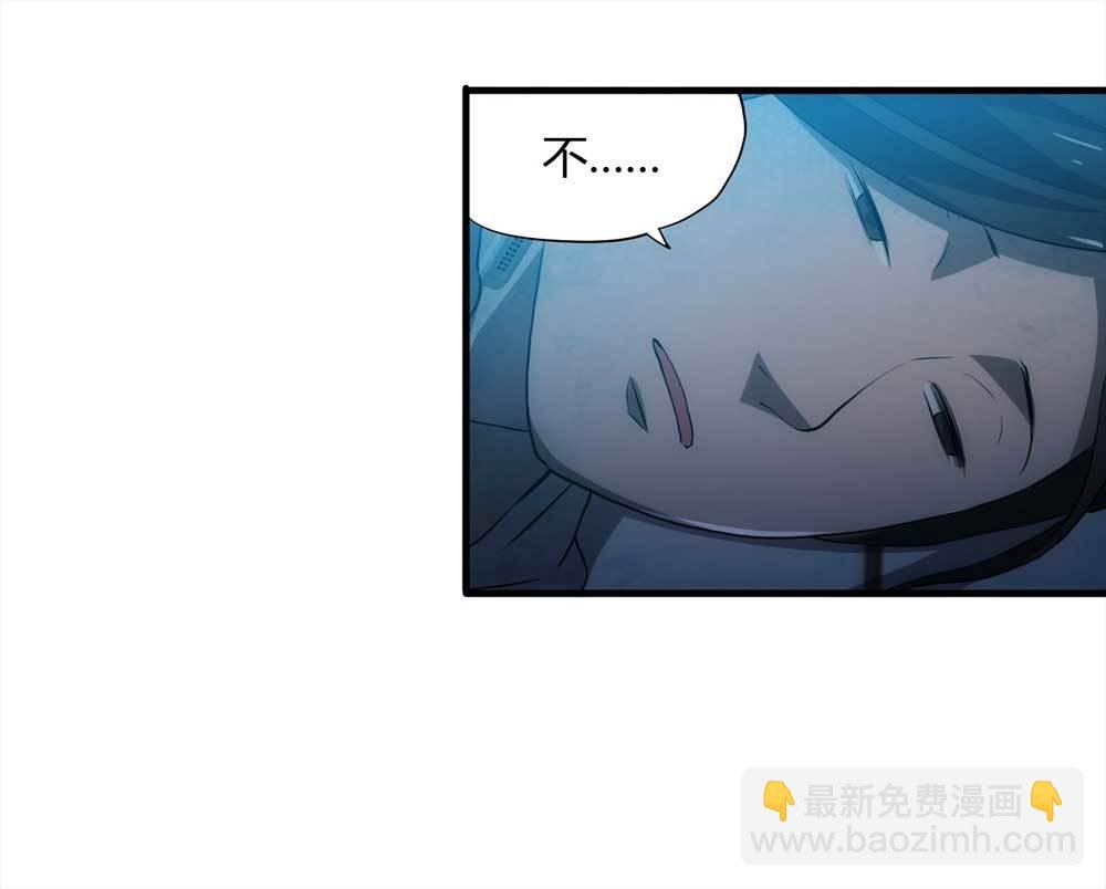 002-正在直播2