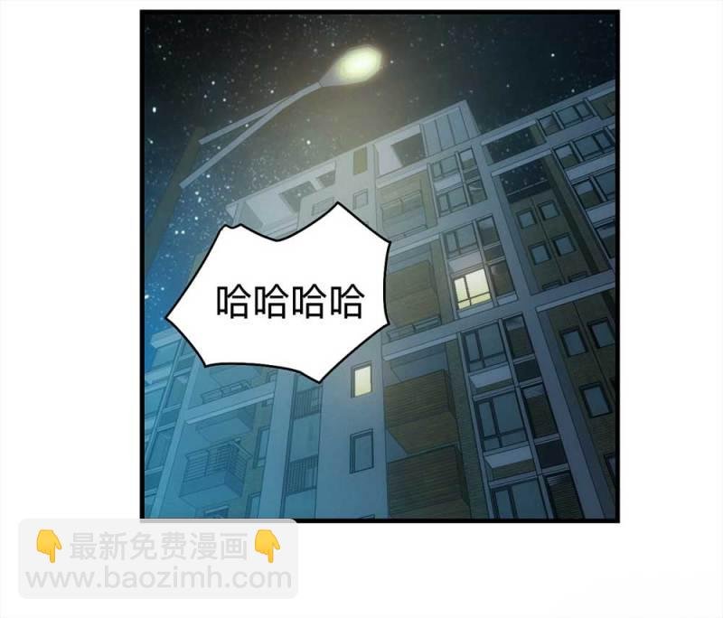 058-轮到你了（上）