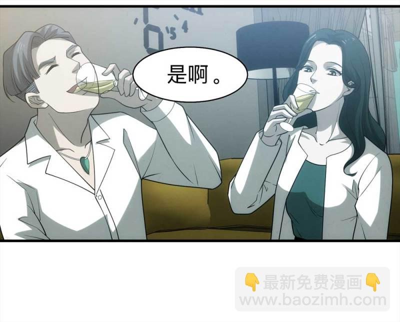 058-轮到你了（上）