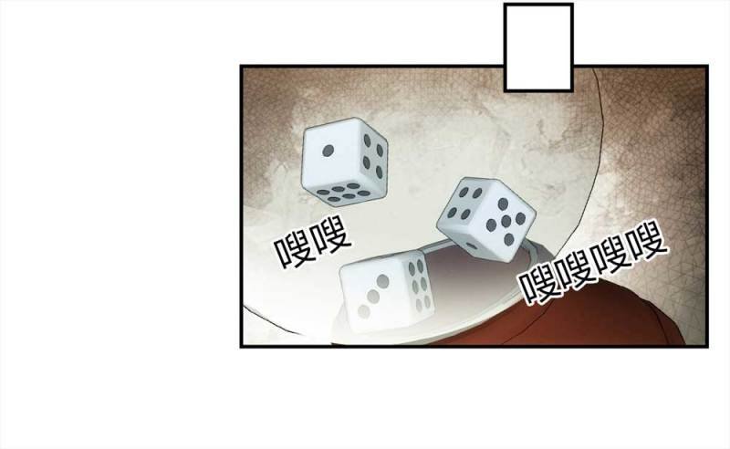 058-轮到你了（上）