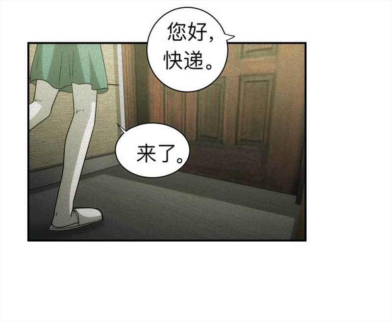 058-轮到你了（上）