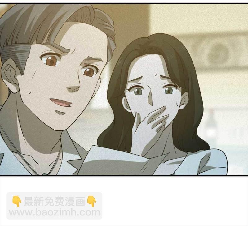 058-轮到你了（上）