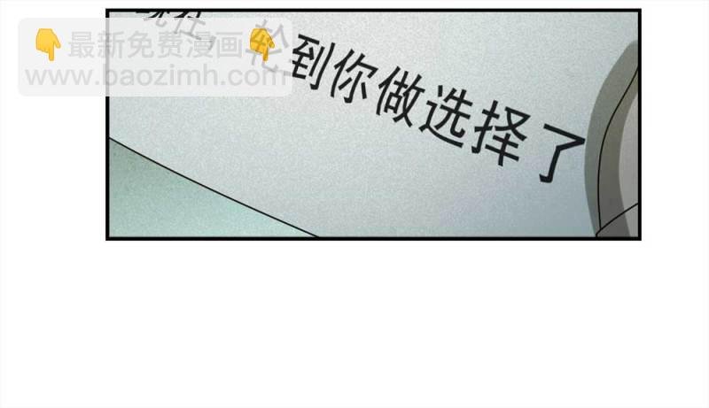 058-轮到你了（上）