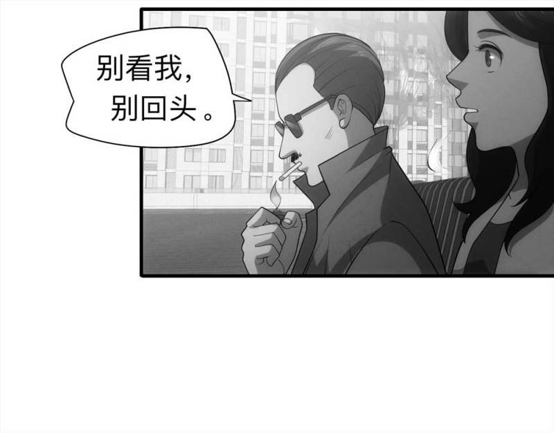 061-被诅咒之人（下）