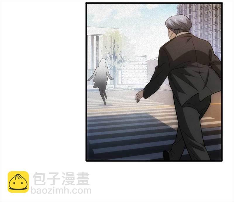 061-被诅咒之人（下）