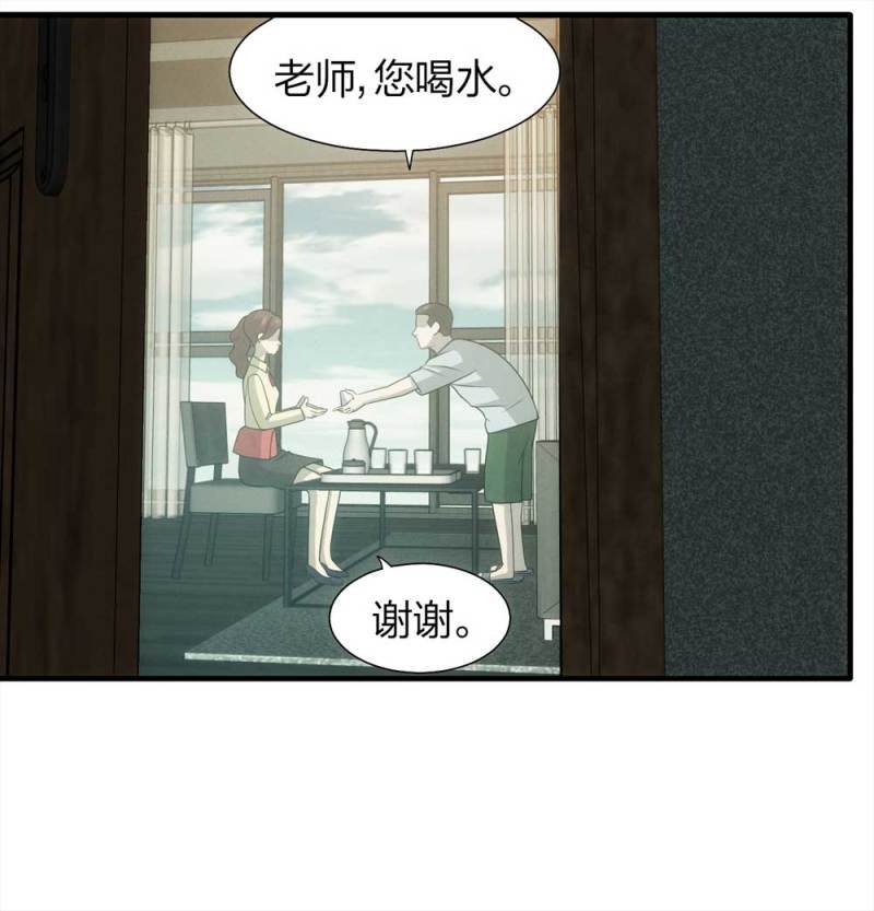 064-伴我同行（上）