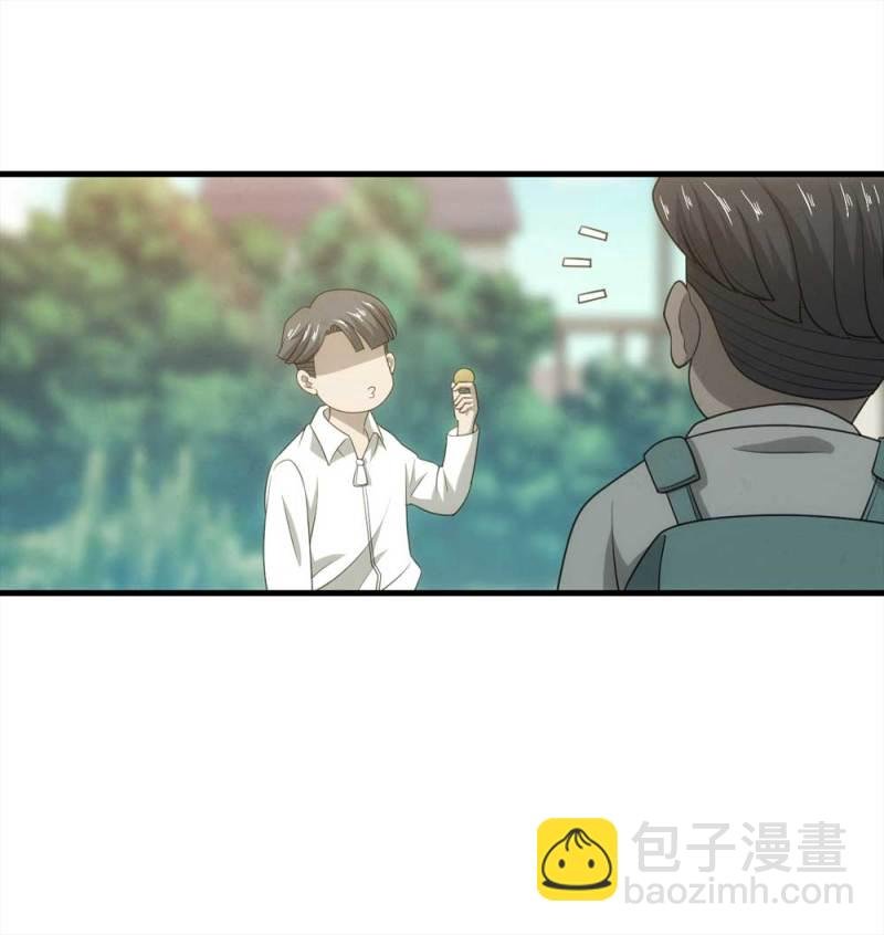 064-伴我同行（上）