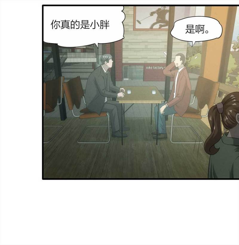 065-伴我同行（下）