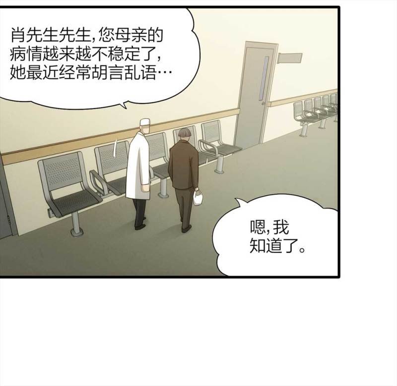 065-伴我同行（下）