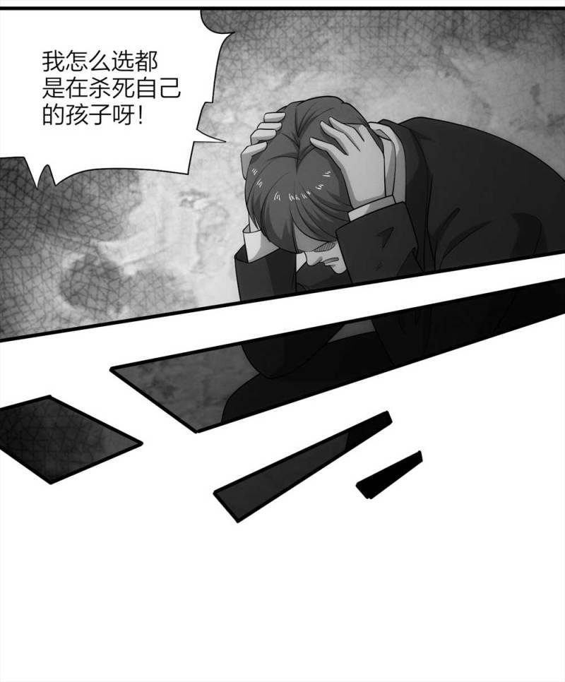 065-伴我同行（下）