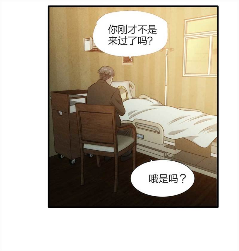 065-伴我同行（下）