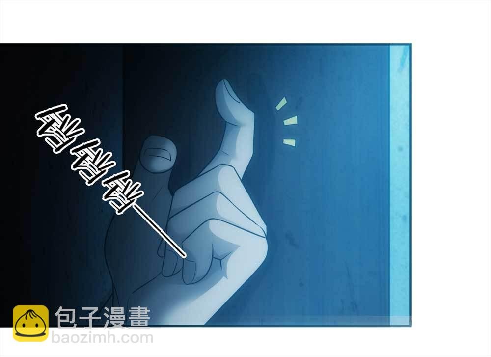 003-正在直播3