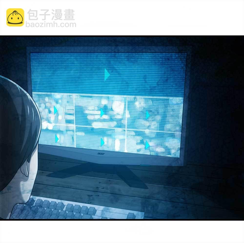 003-正在直播3