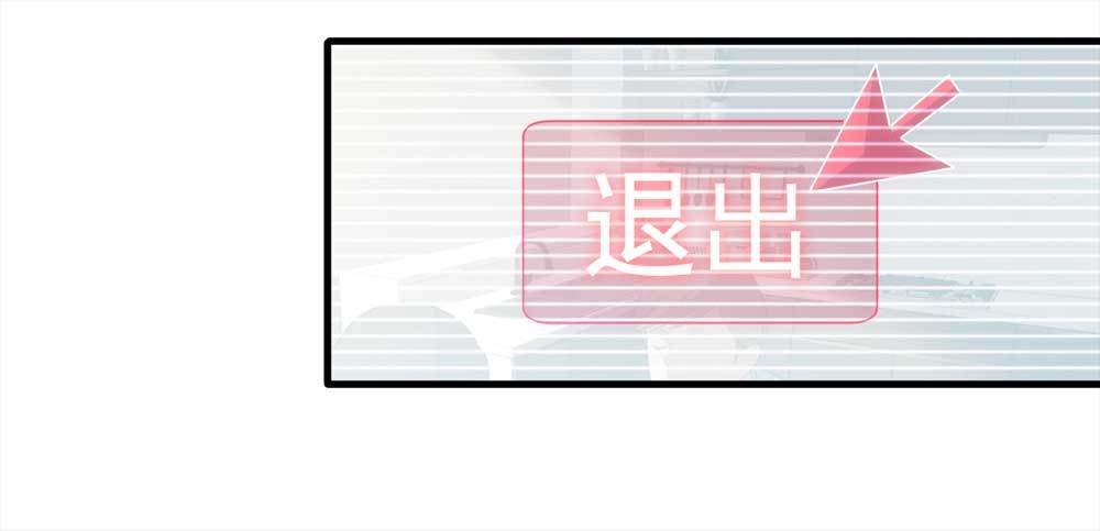 003-正在直播3