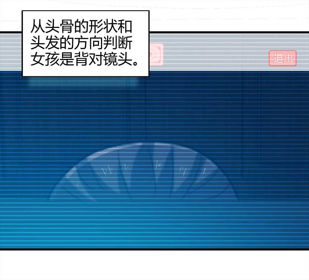 003-正在直播3