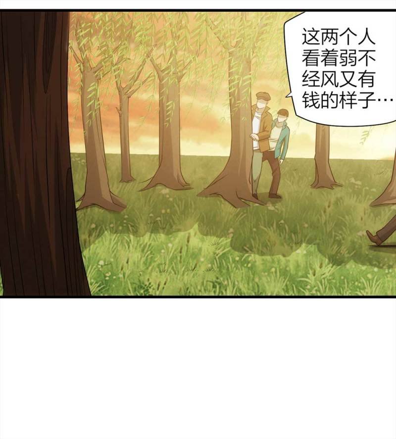 068-项链（1）