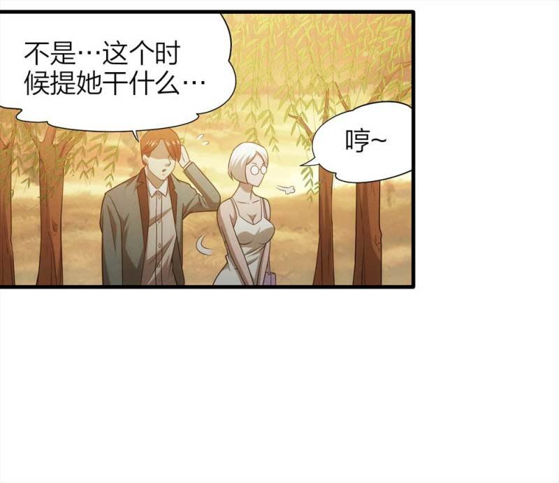 068-项链（1）