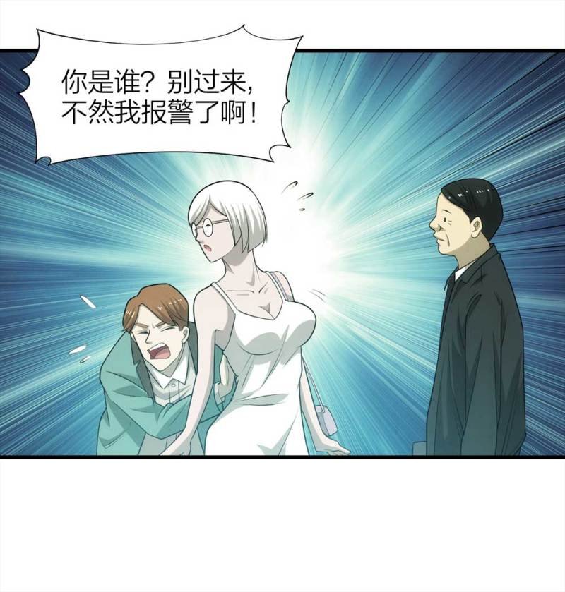 068-项链（1）