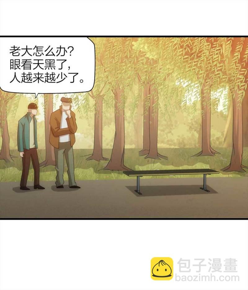 068-项链（1）