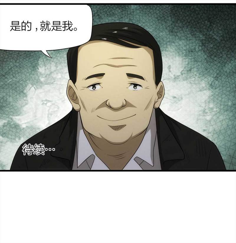 068-项链（1）