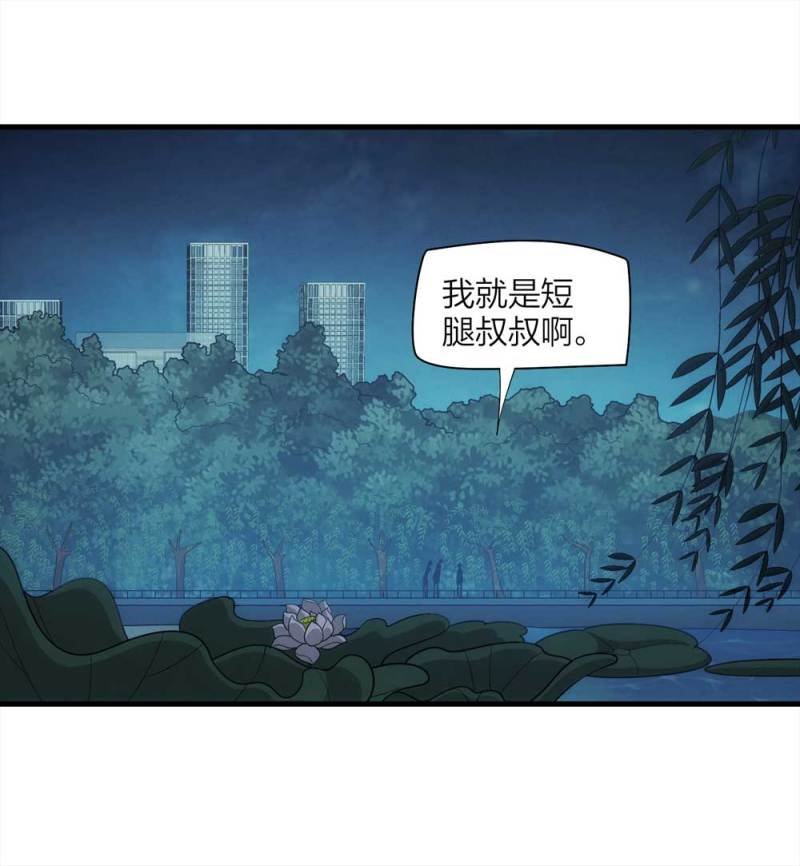 069-项链（2）