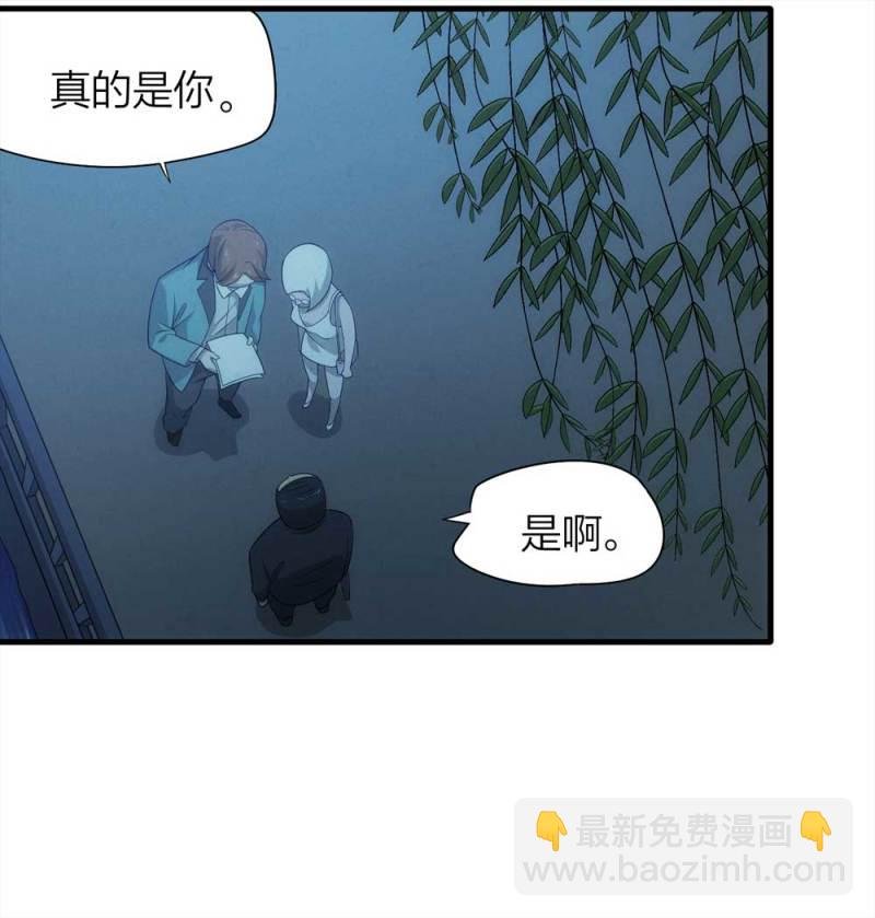 069-项链（2）