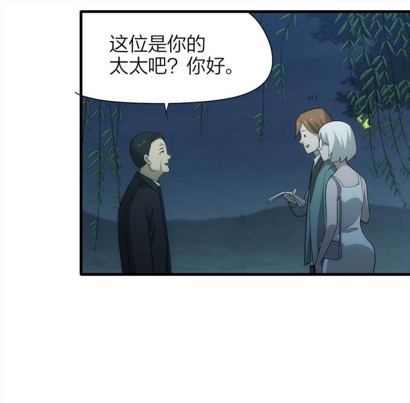 069-项链（2）