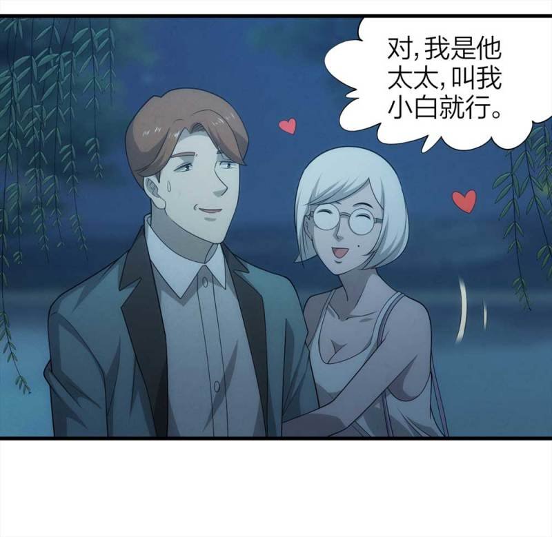 069-项链（2）