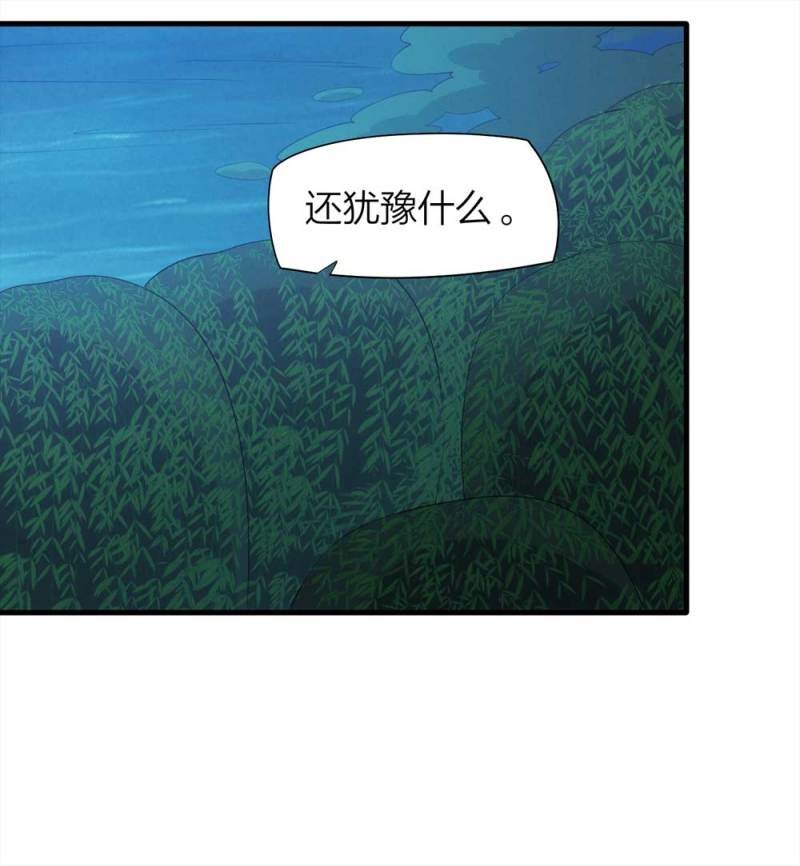 069-项链（2）