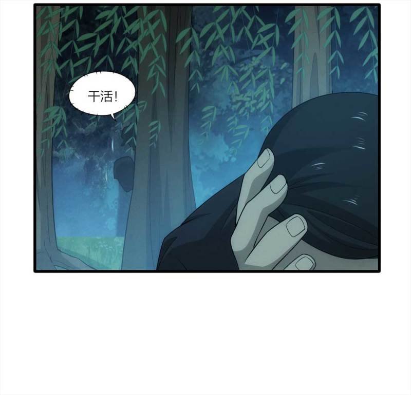 069-项链（2）