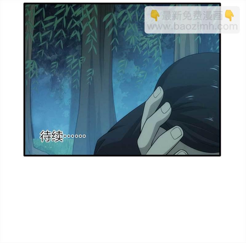 069-项链（2）