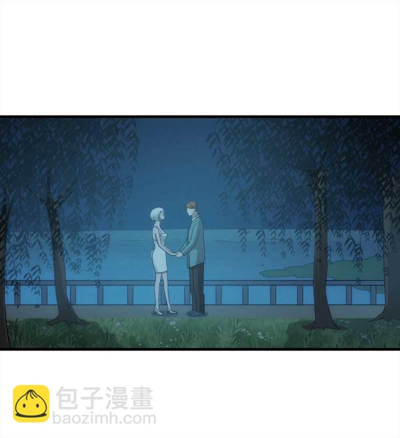 070-项链（3）