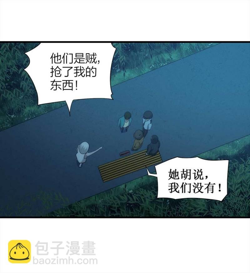 070-项链（3）