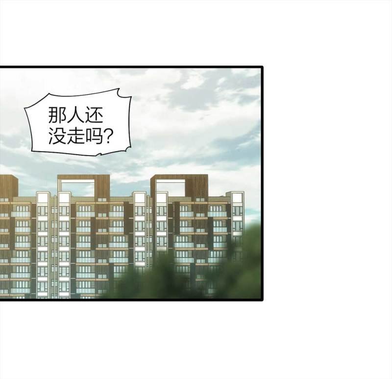 071-项链（4）