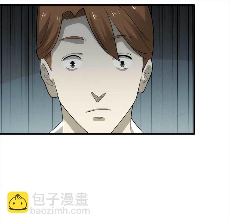071-项链（4）