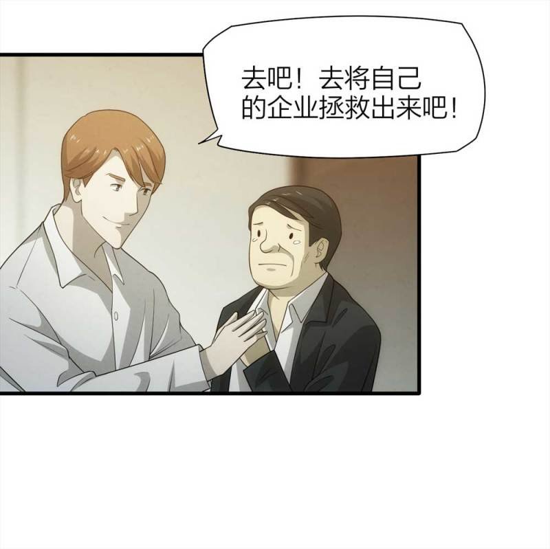 071-项链（4）