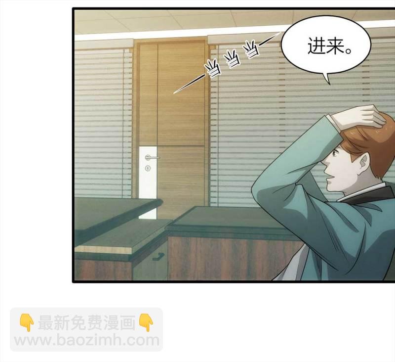 071-项链（4）