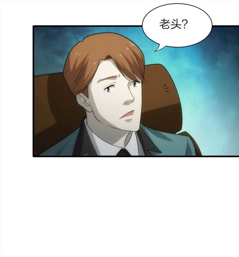071-项链（4）