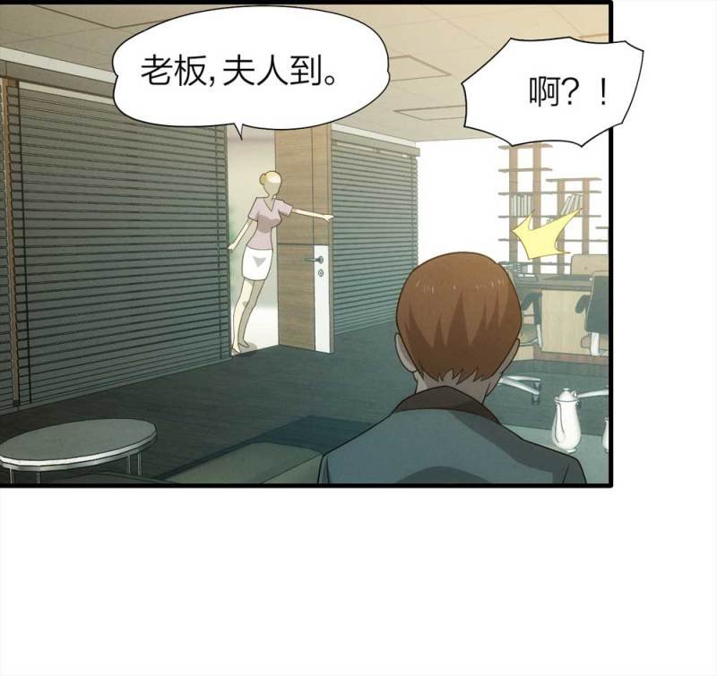 071-项链（4）