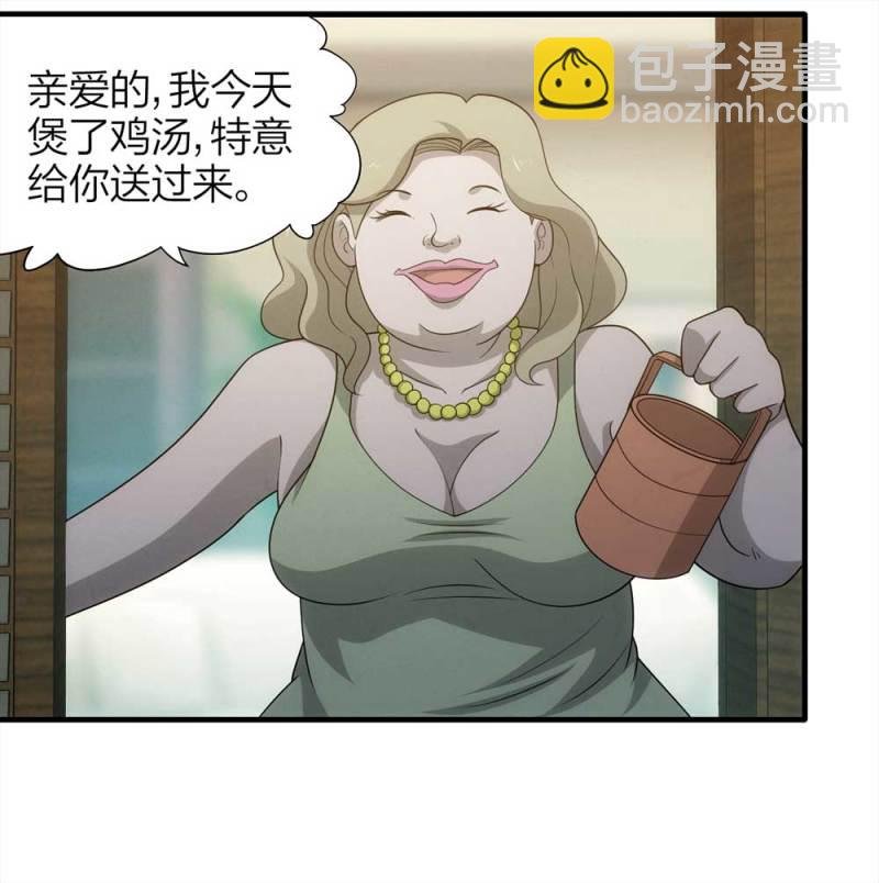 071-项链（4）
