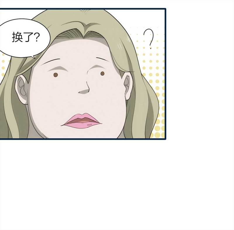 071-项链（4）