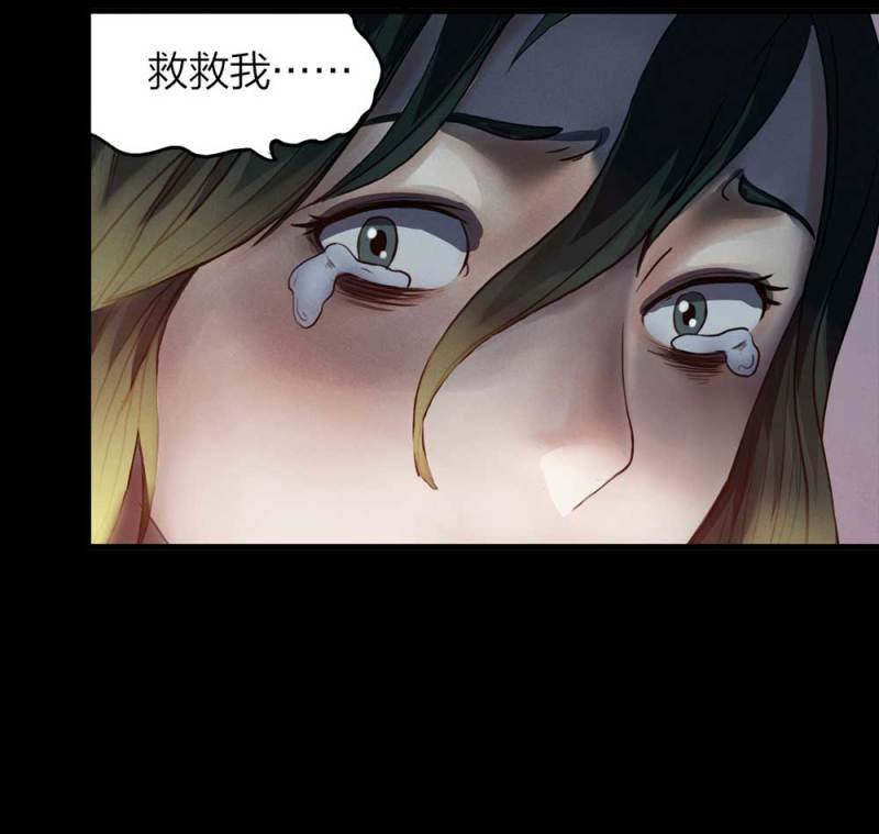 073-附身（1）