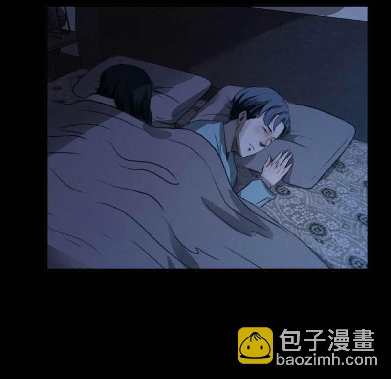 073-附身（1）
